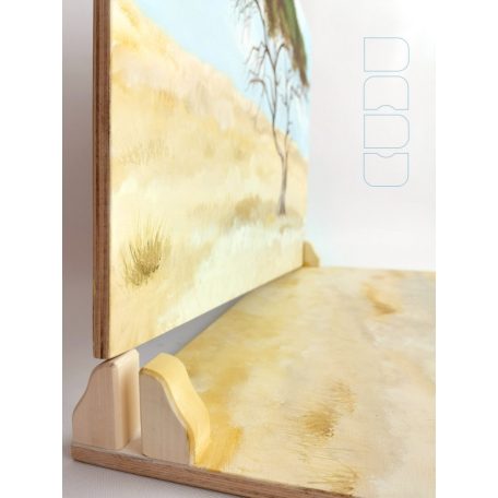 Background for the savanna toy